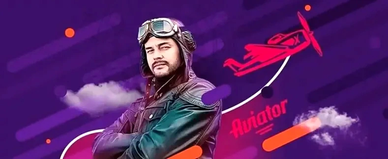 Aviator game interface in South Africa